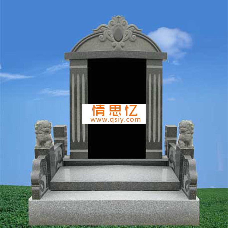北京福田公墓三墓黑碑
